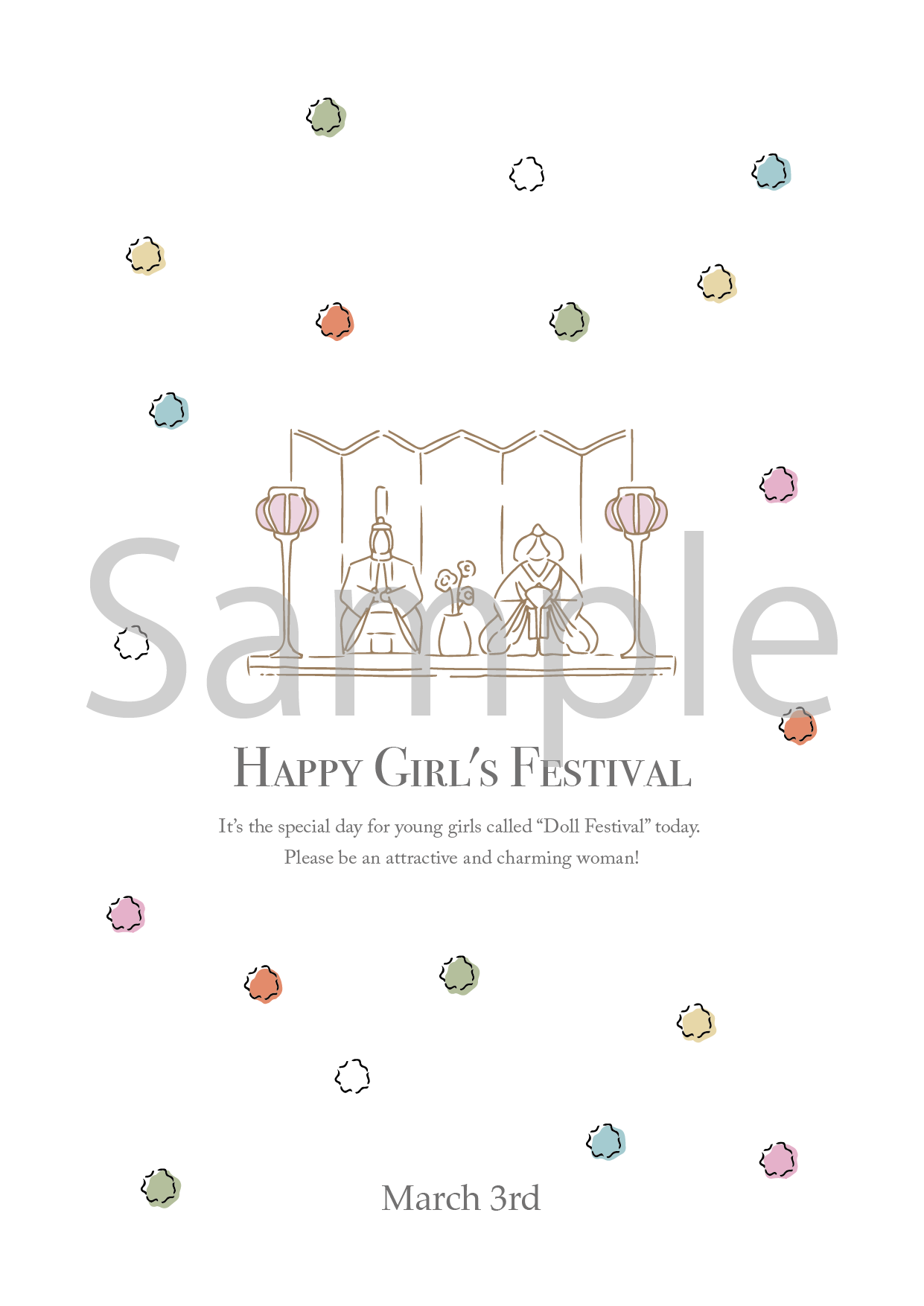 ひな祭りポスター